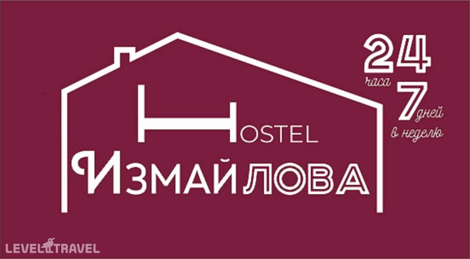 Изображение отеля 1