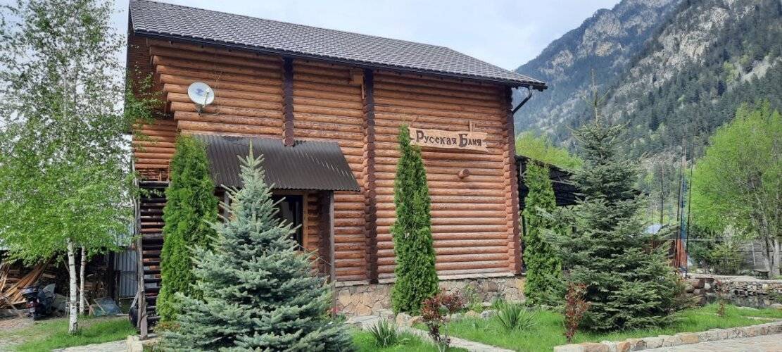 База Отдыха Рыбачий Стан