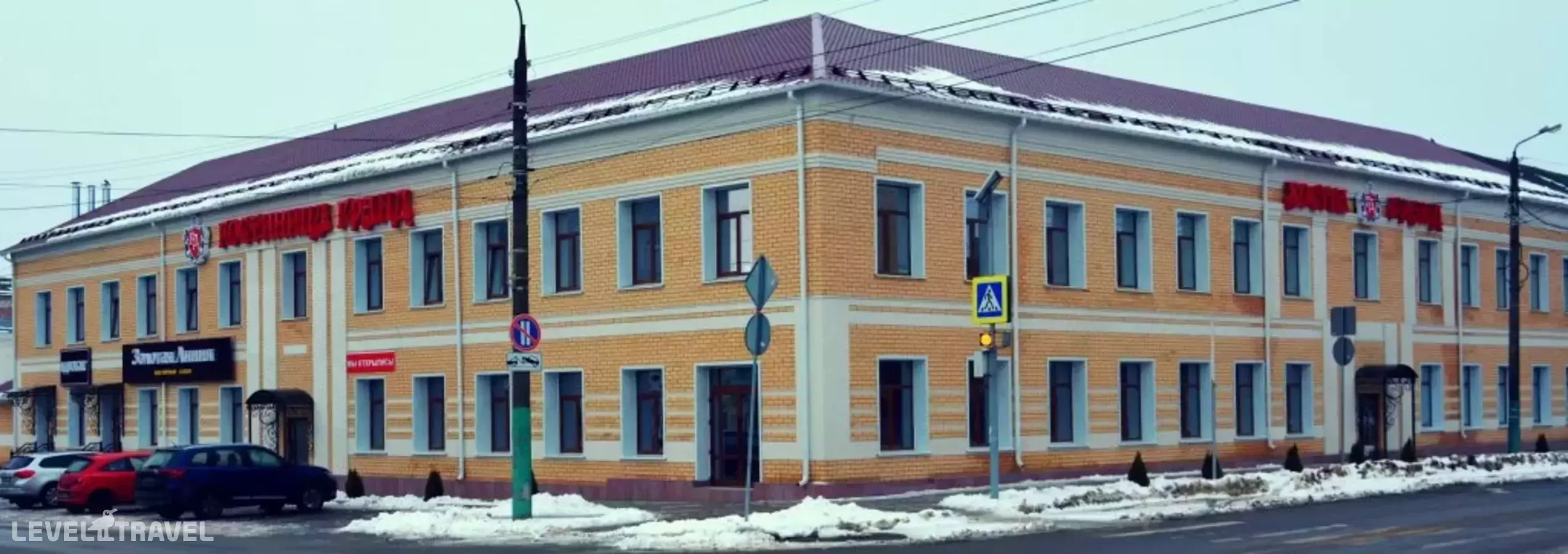 Отель Гранд