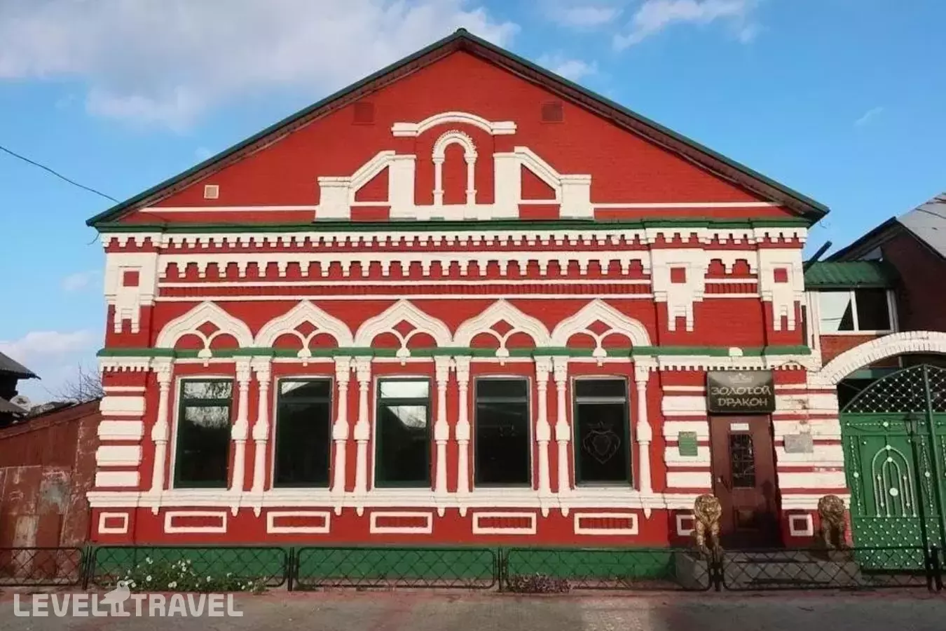 Отель Золотой Дракон