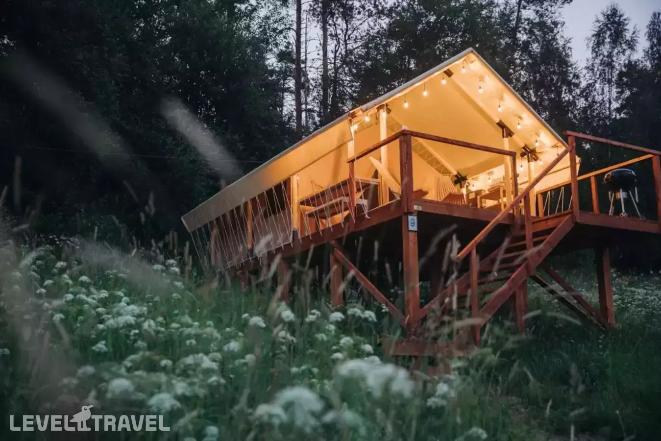 Глэмпинг Radostland