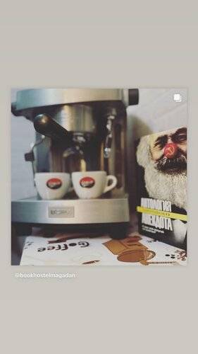 Хостел Книжный