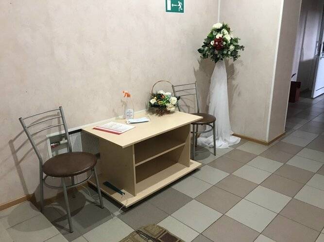 Гостиница Баргузин