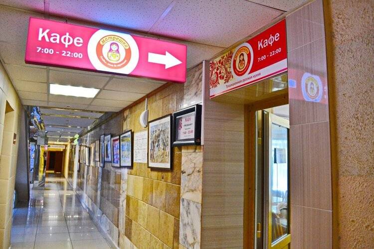 Гостиница Колос