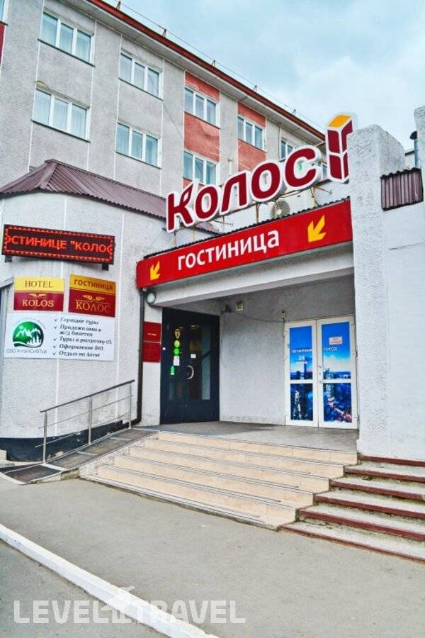 Изображение отеля 1