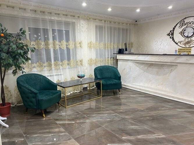 Отель Версаль