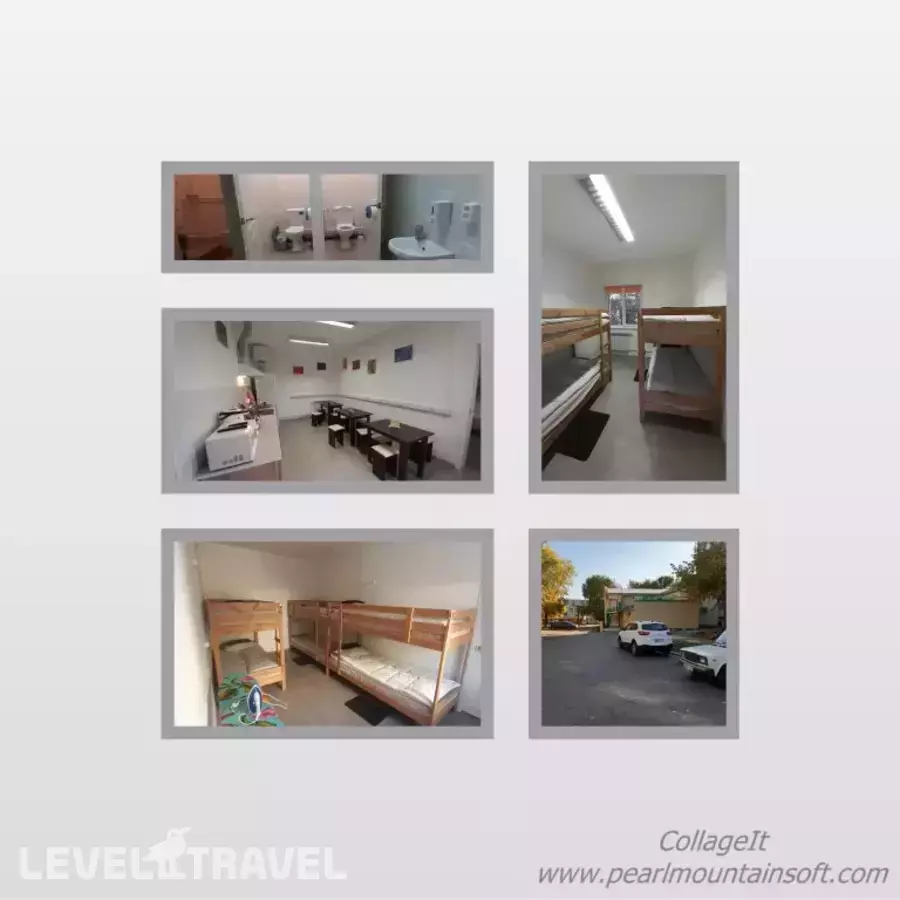 Хостел Радуга