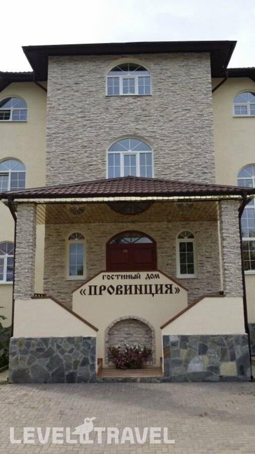 Изображение отеля 2