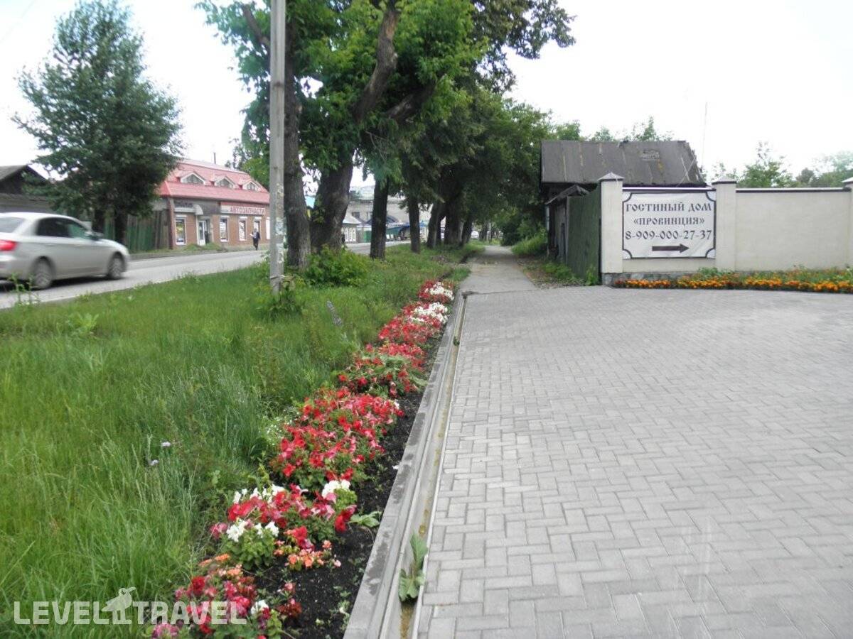 Изображение отеля 6