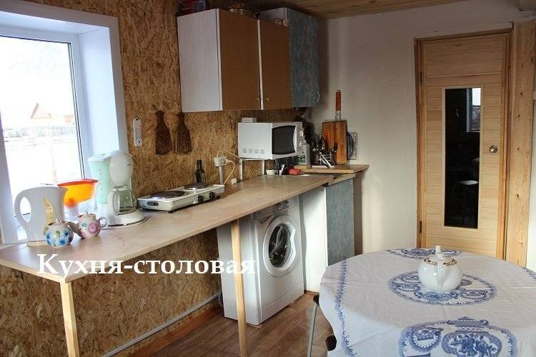 Гостевой дом Байкал-кэмп