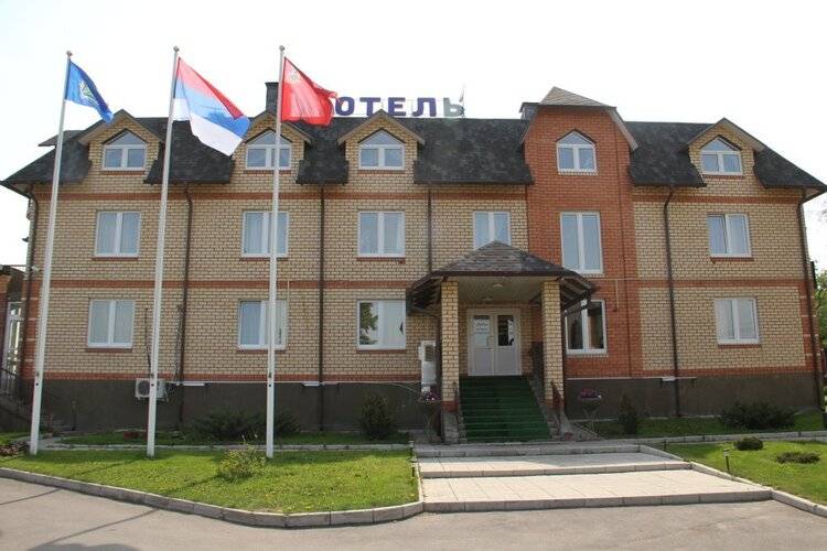 Отель Анри