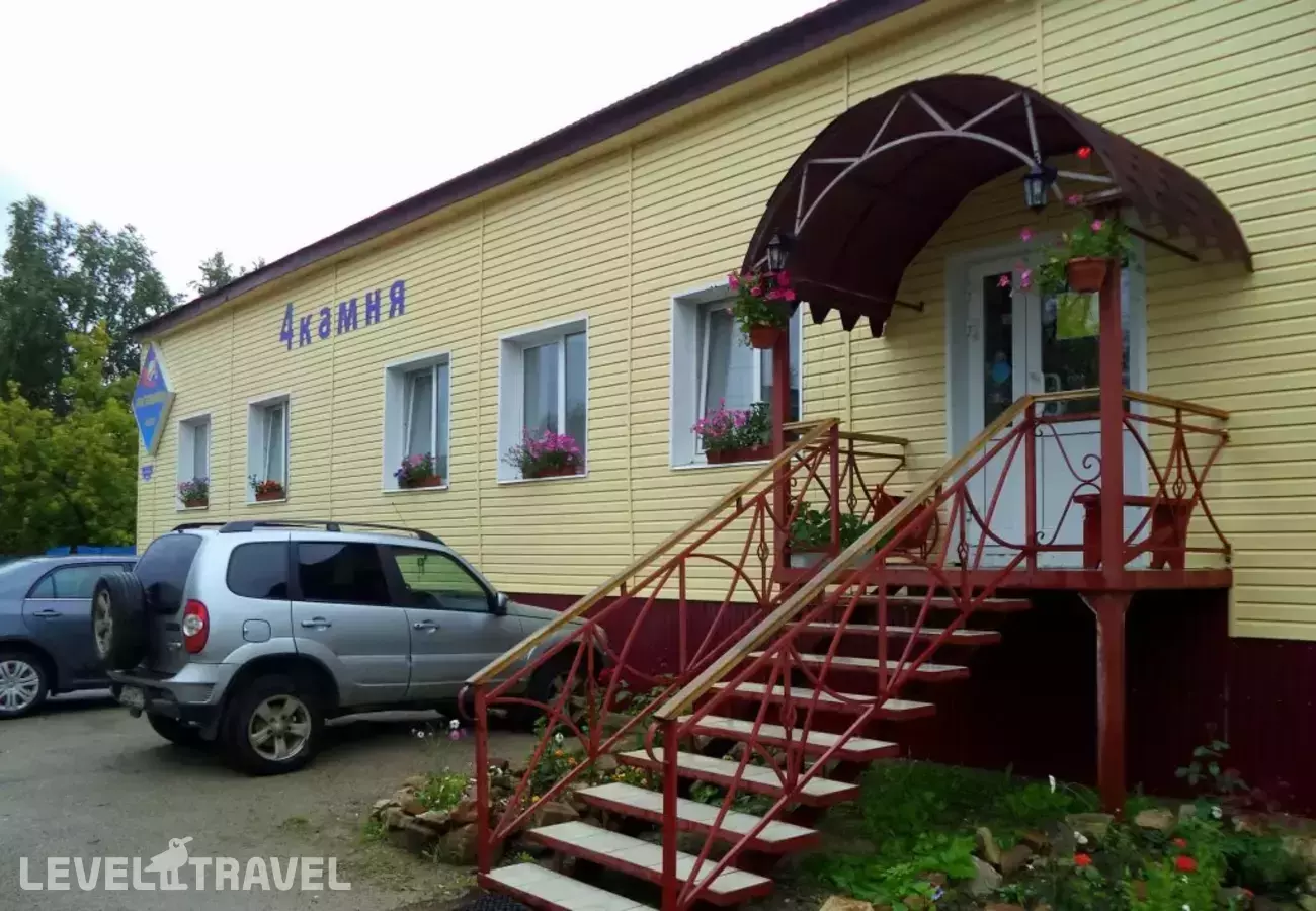 Отель 4 Камня