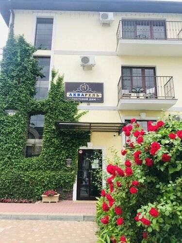 Гостевой дом Акварель