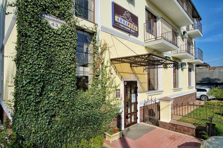 Гостевой дом Акварель