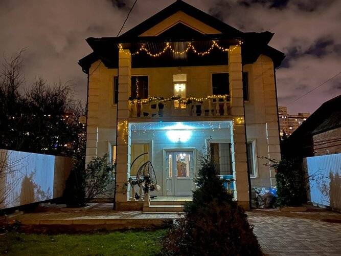 Апартаменты Home