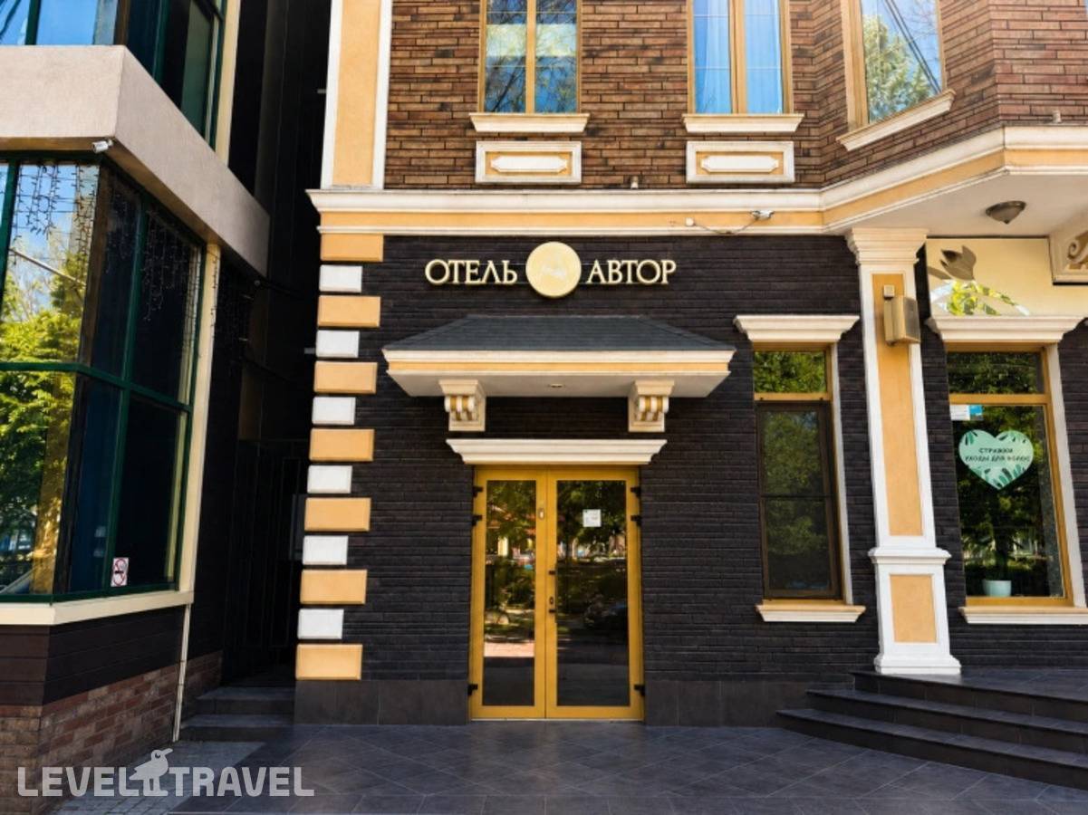 Отель Автор — Краснодар, Россия