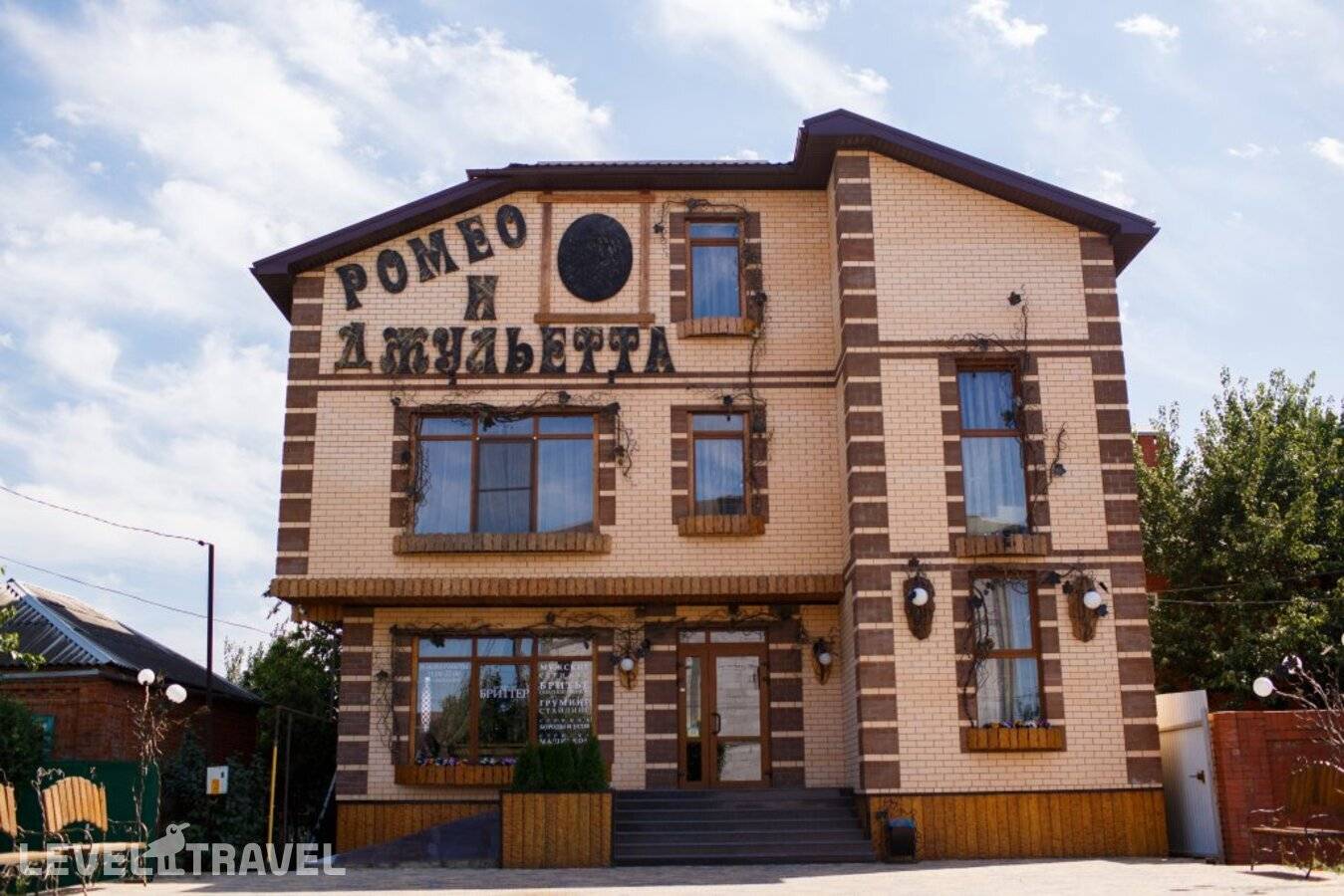 Изображение отеля 1