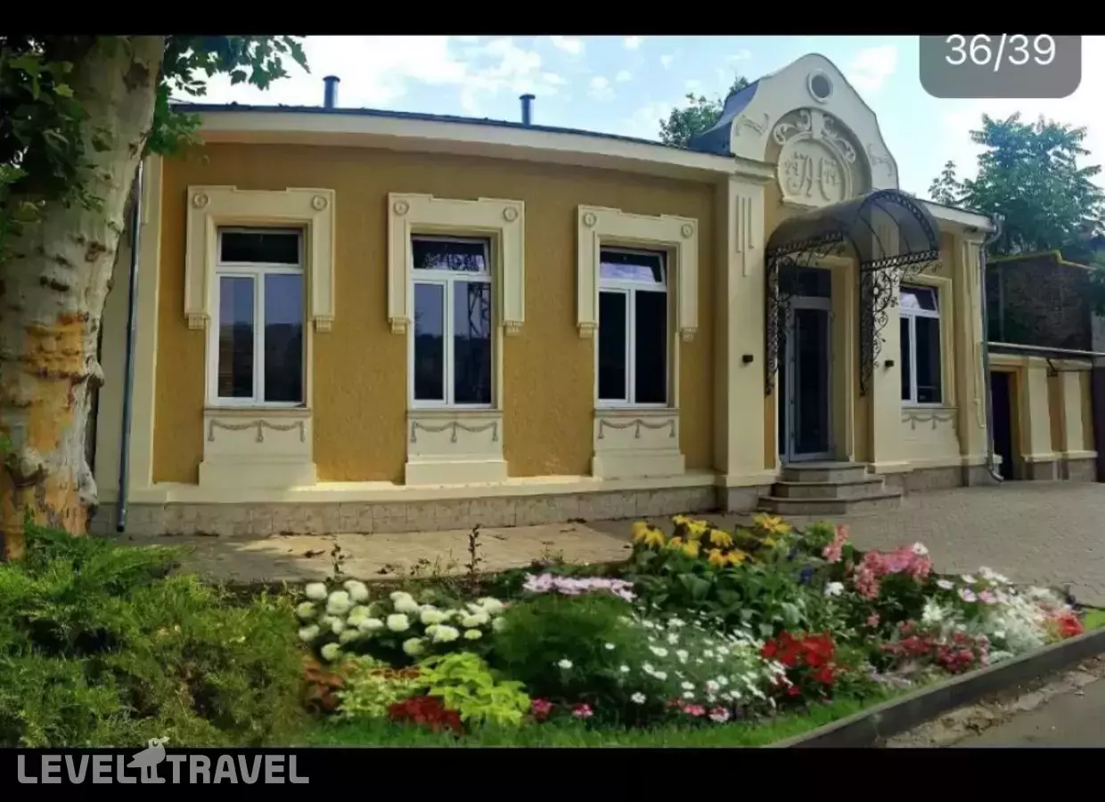 Хостел Home 1912