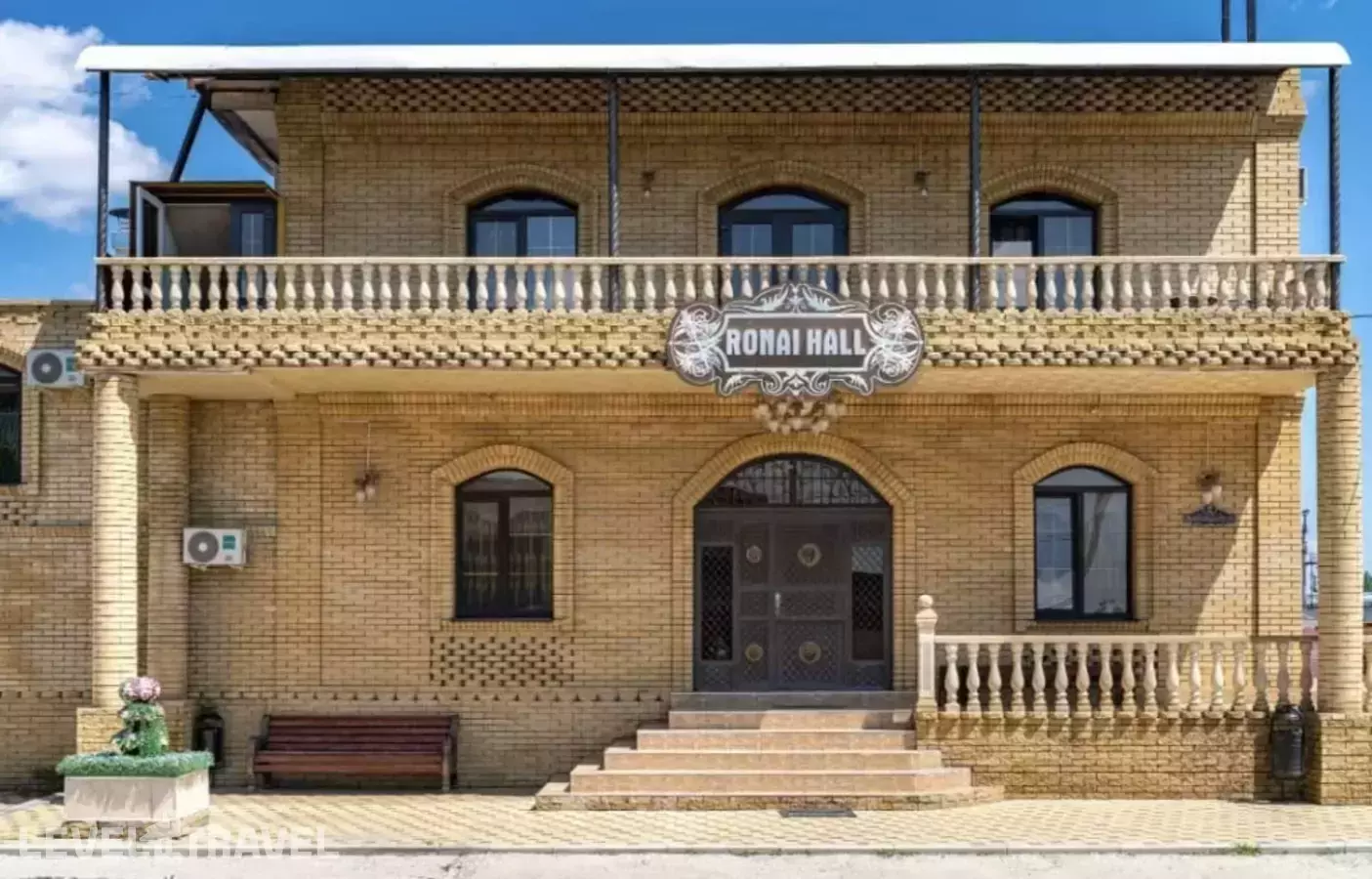 Гостевой дом Ронай Холл