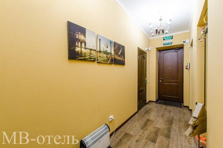 Мини-отель МВ-отель