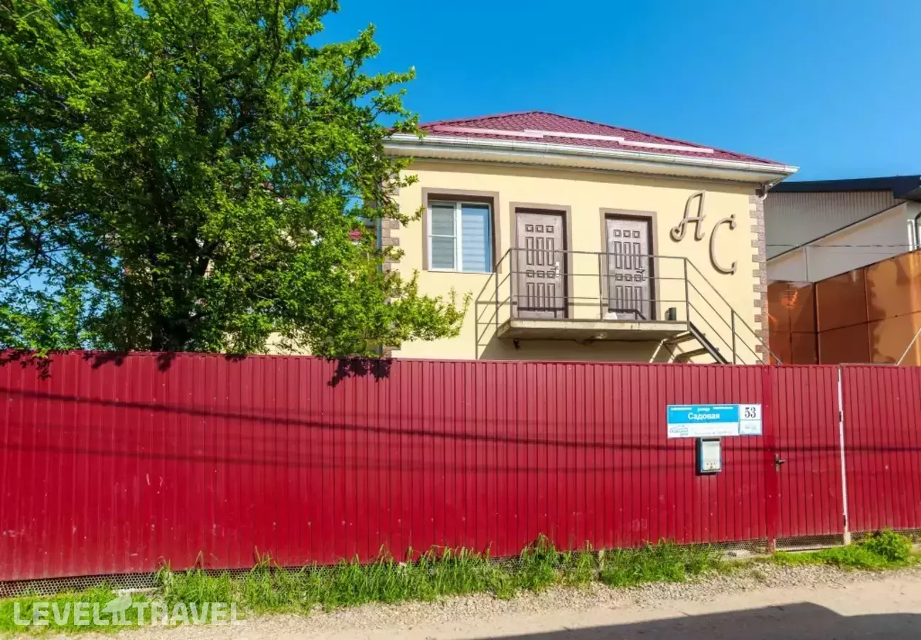 Мини-отель АС