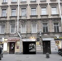$item['hotel']['name']