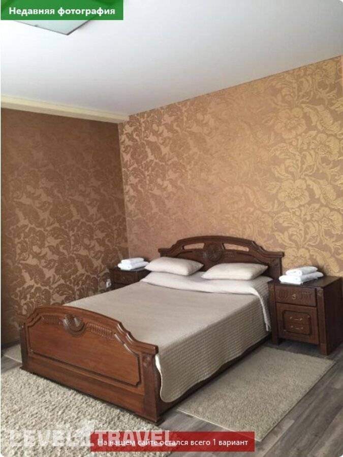 Изображение отеля 3