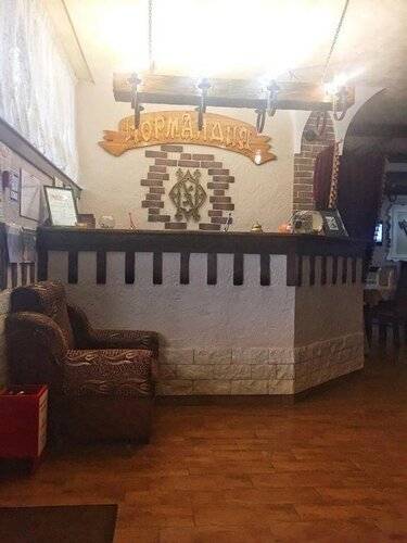 Нормандия