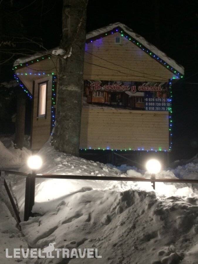 фотографии отеля База отдыха В гостях у сказки в Россия(Архыз) - фото №33