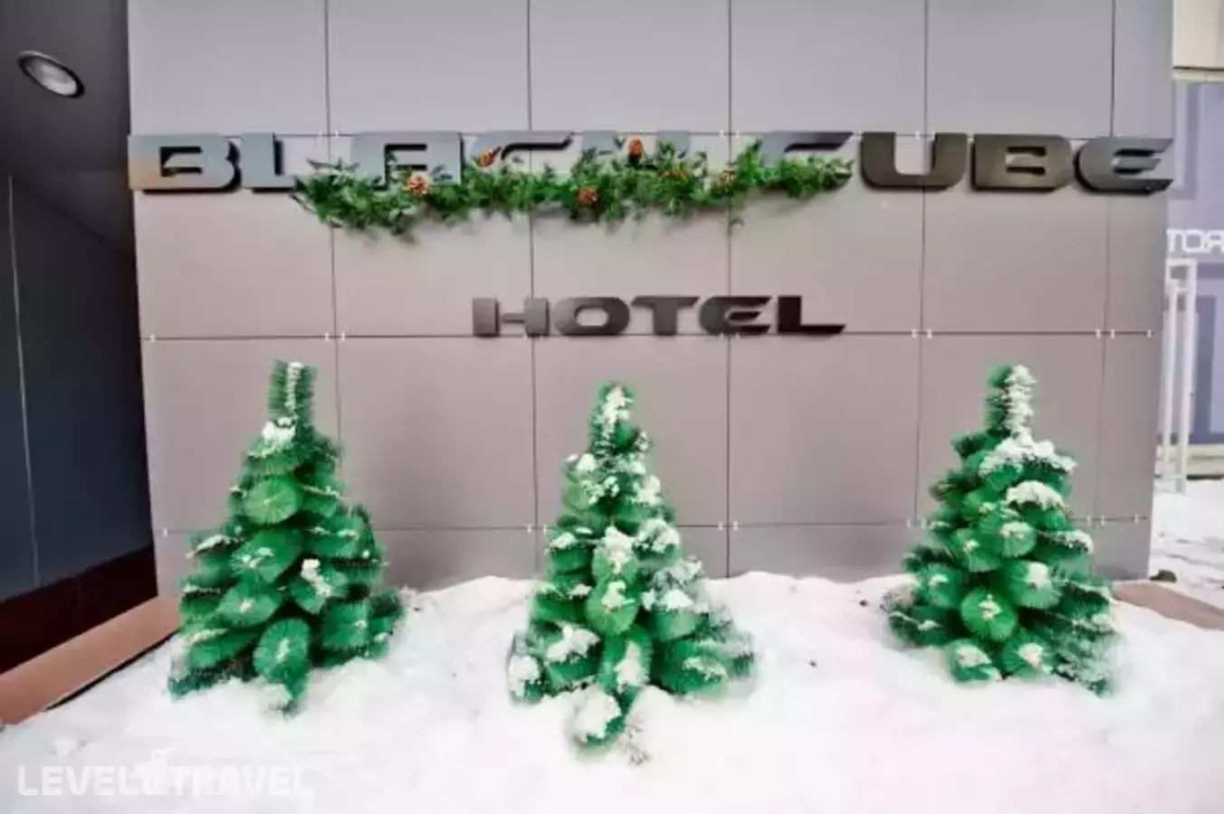 Гостиница Black Cube (Блэк Куб)