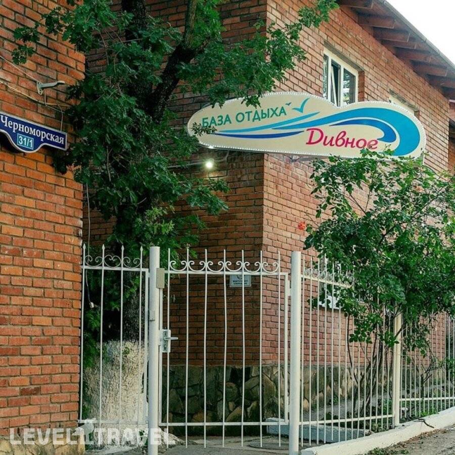 Изображение отеля 1