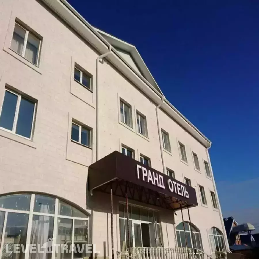 Гранд Отель