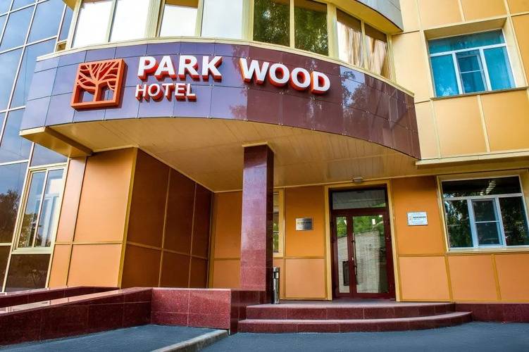 Парк Вуд Отель Академгородок