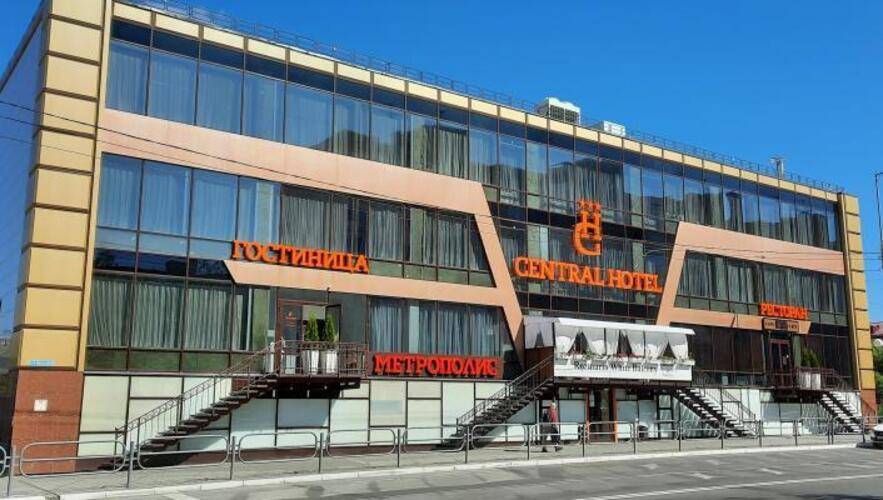Гостиница Централь (Central)