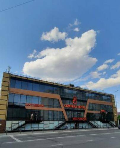 Гостиница Централь (Central)