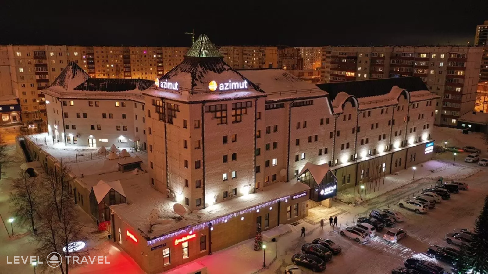 AZIMUT Отель Тобольск