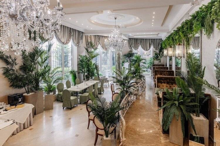Апартамент Green House