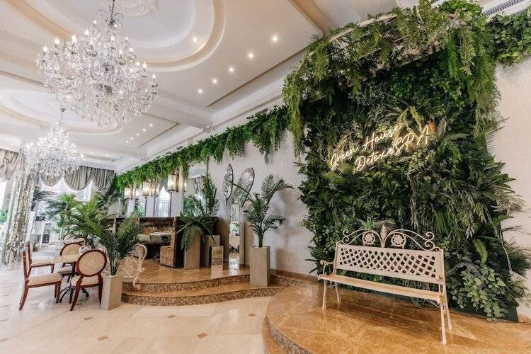 Апартамент Green House