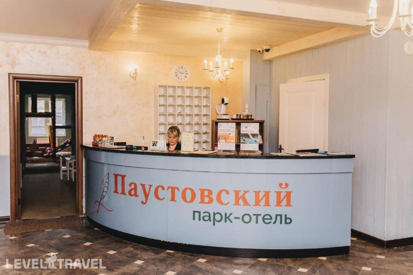 Изображение отеля 1