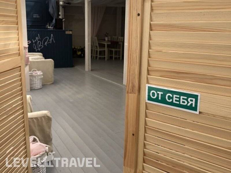 Фотография Ibra Hotel