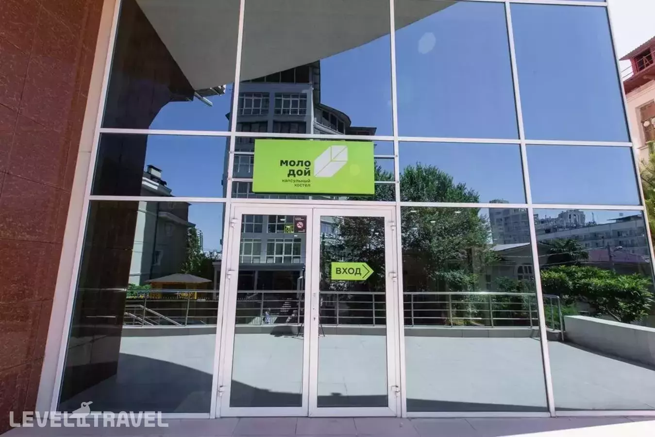 Капсульный Хостел Молодой