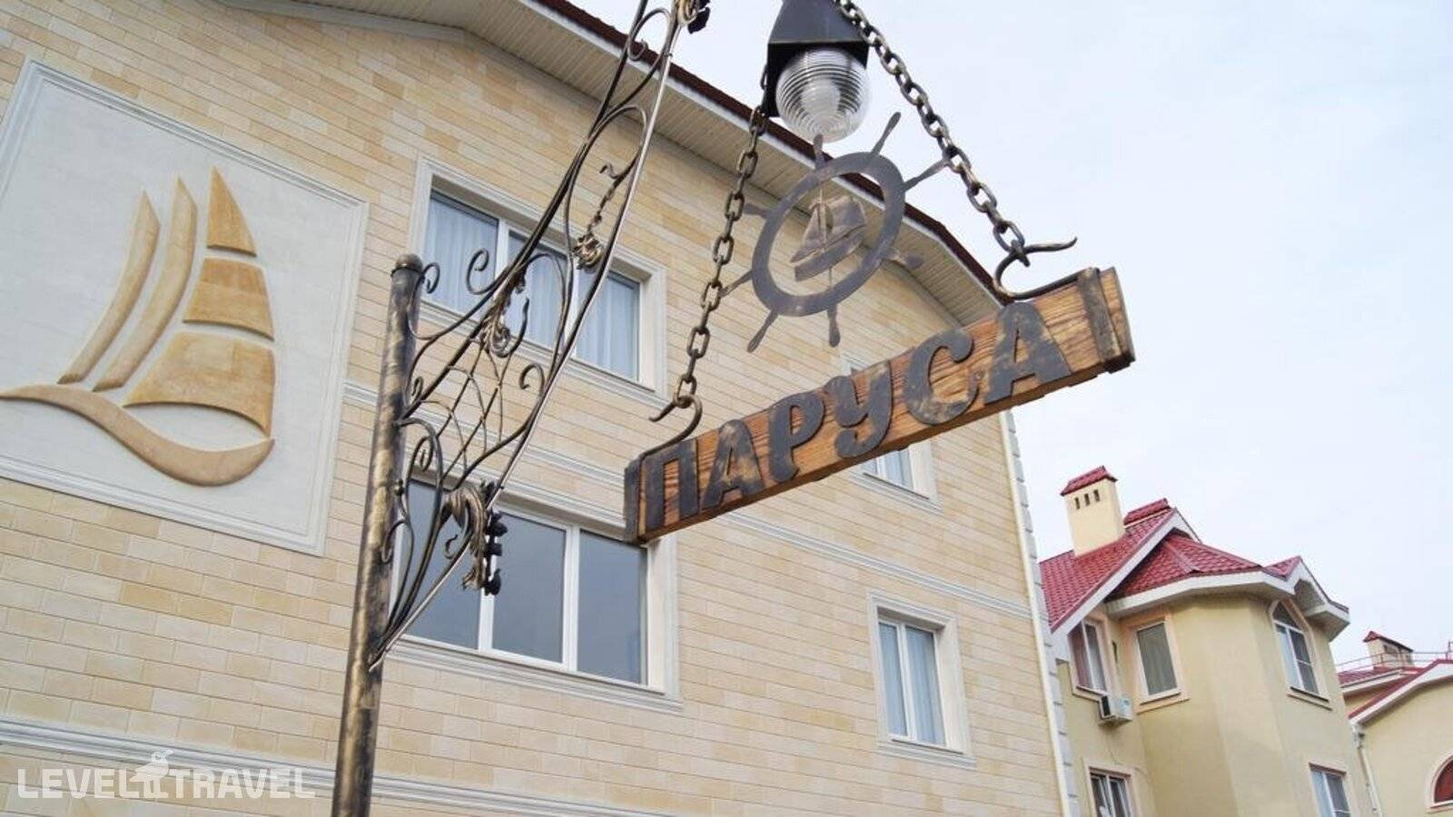 Изображение отеля 27
