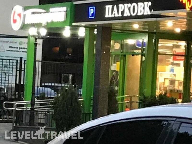 Фотография Гостевой дом Олеся