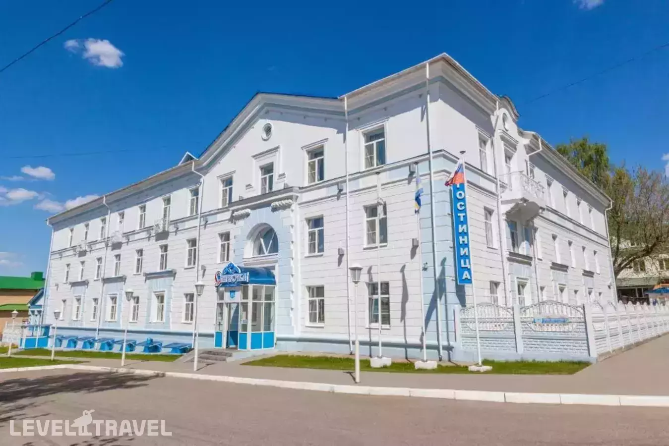 Снегурочка