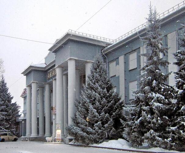 Академия