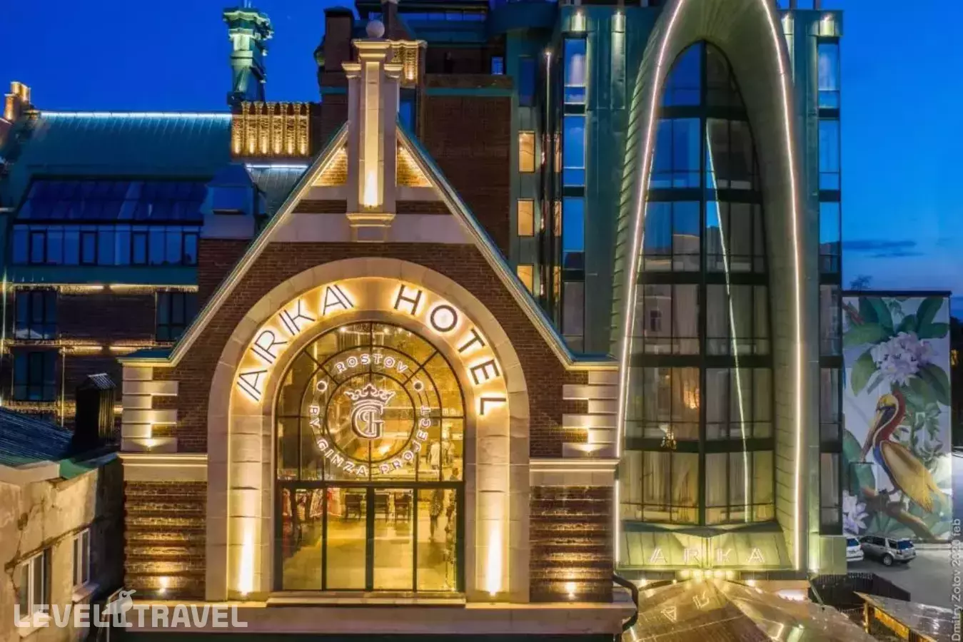 АРКА отель от Гинза Проект