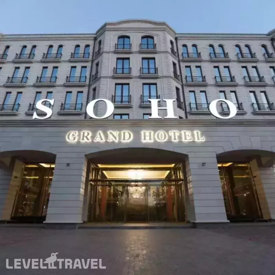 Гранд Отель Сохо