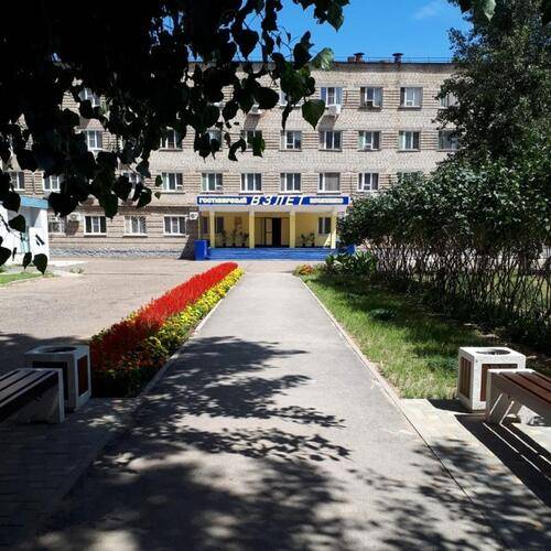Взлет