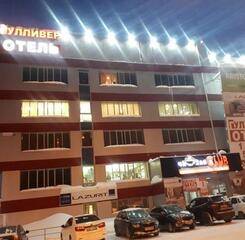 $item['hotel']['name']