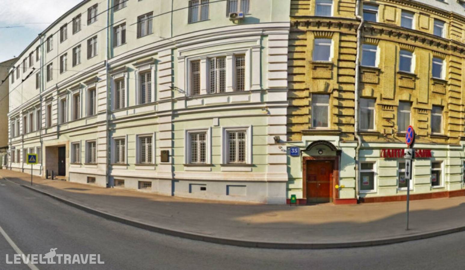 Изображение отеля 21